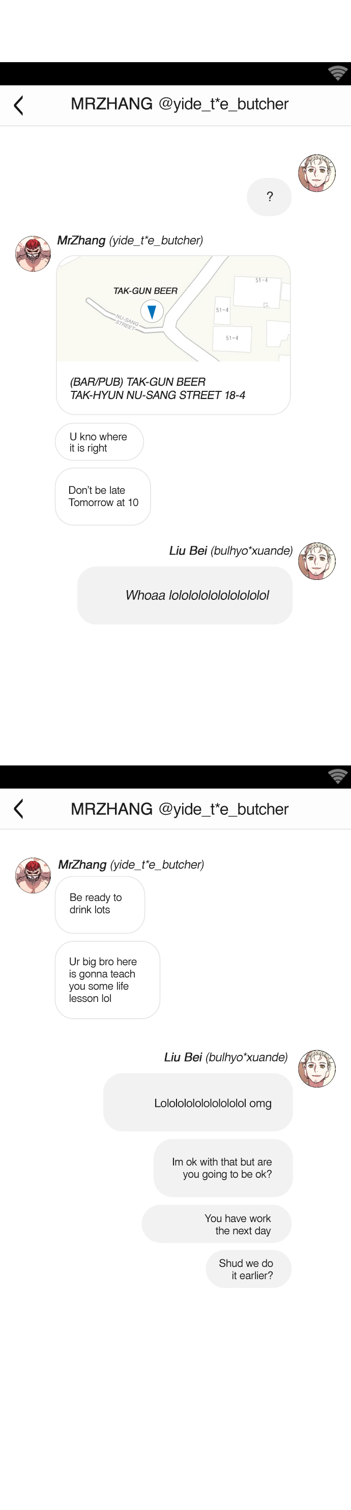 Halaman dari Texts of the Three Kingdoms Chapter 4