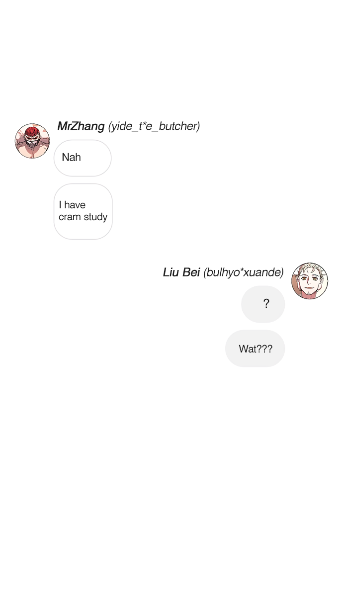 Halaman dari Texts of the Three Kingdoms Chapter 4