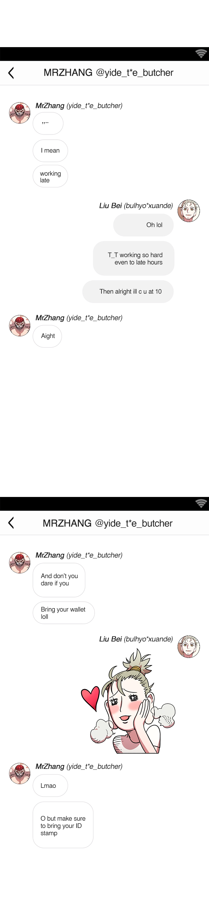 Halaman dari Texts of the Three Kingdoms Chapter 4