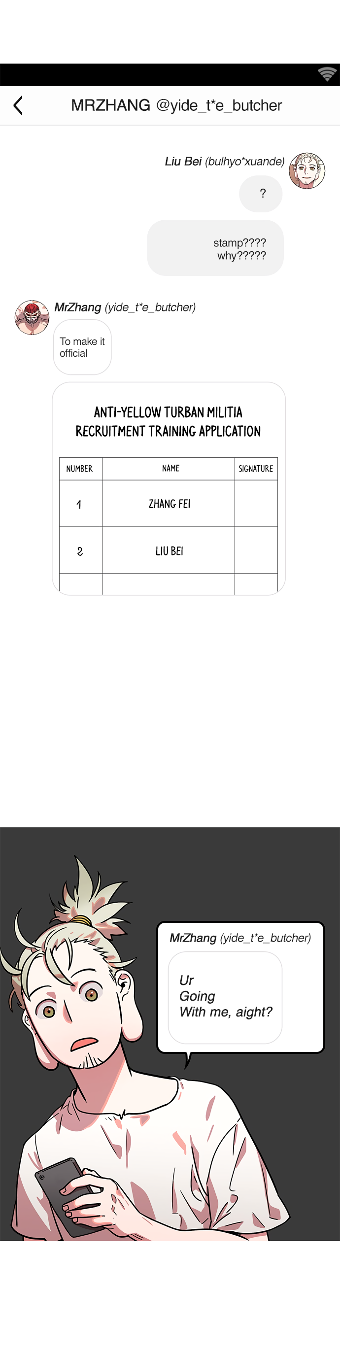 Halaman dari Texts of the Three Kingdoms Chapter 4