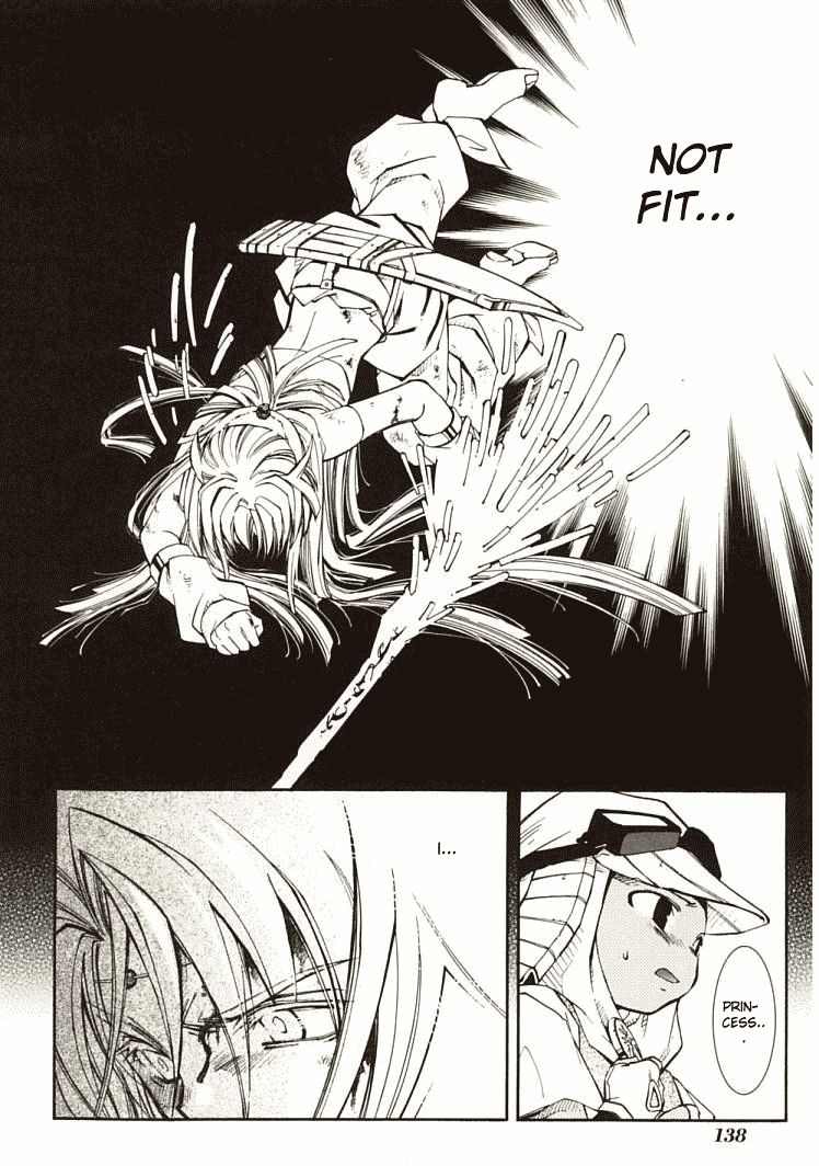 Halaman dari Erementar Gerad -Aozora no Senki- Chapter 7