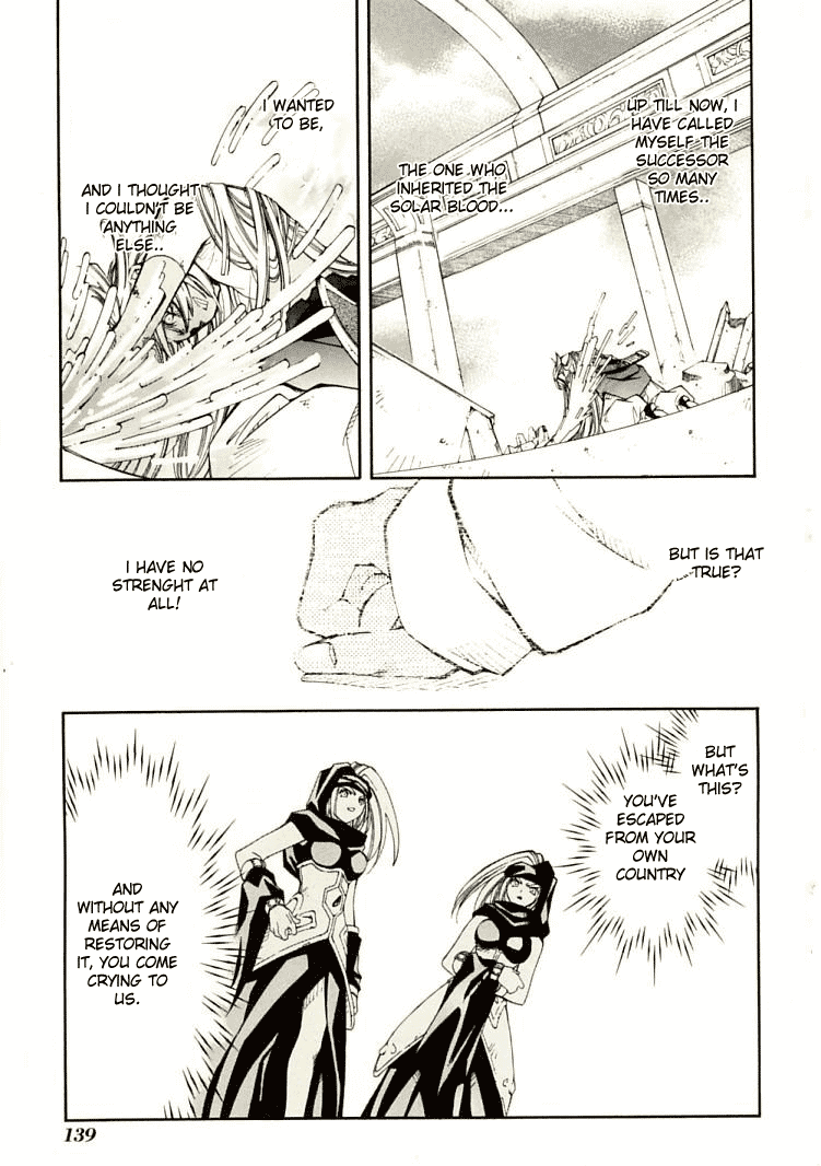 Halaman dari Erementar Gerad -Aozora no Senki- Chapter 7