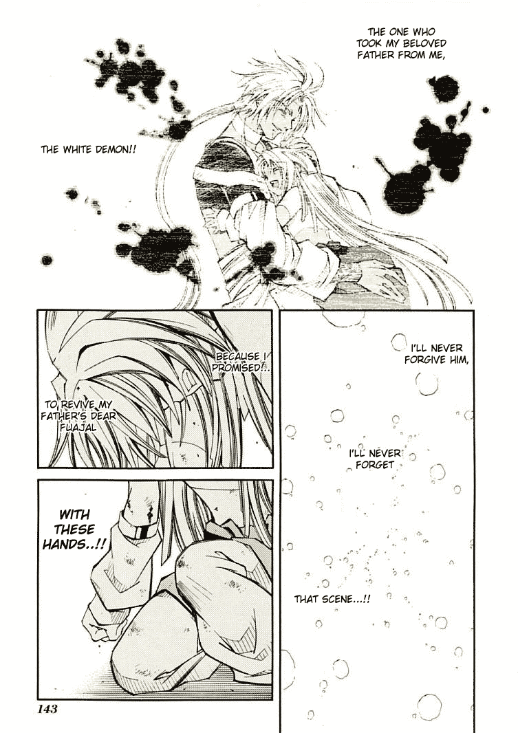 Halaman dari Erementar Gerad -Aozora no Senki- Chapter 7