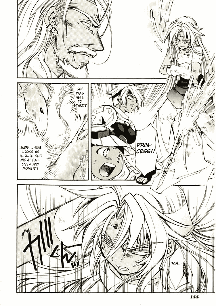 Halaman dari Erementar Gerad -Aozora no Senki- Chapter 7