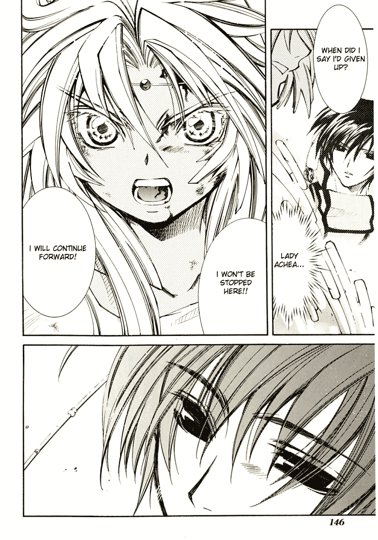 Halaman dari Erementar Gerad -Aozora no Senki- Chapter 7