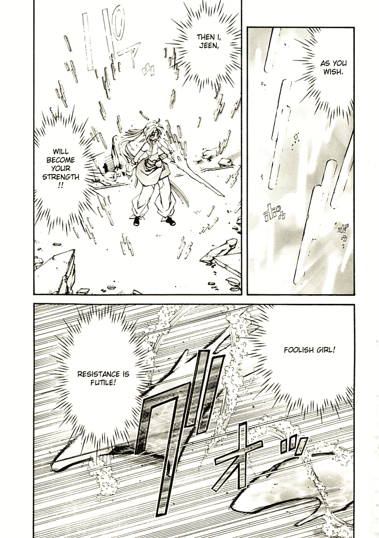 Halaman dari Erementar Gerad -Aozora no Senki- Chapter 7