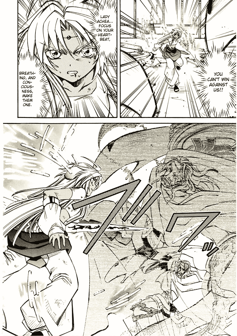 Halaman dari Erementar Gerad -Aozora no Senki- Chapter 7