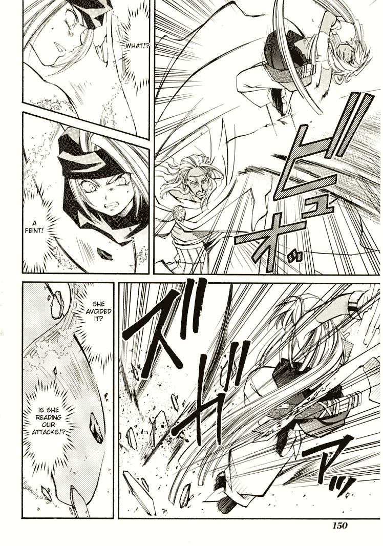 Halaman dari Erementar Gerad -Aozora no Senki- Chapter 7