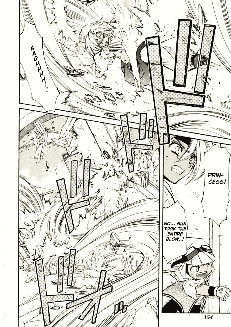 Halaman dari Erementar Gerad -Aozora no Senki- Chapter 7