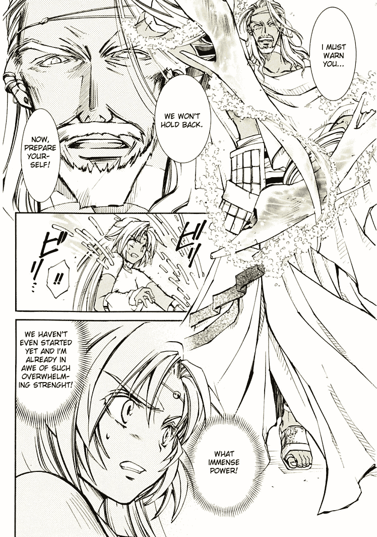 Halaman dari Erementar Gerad -Aozora no Senki- Chapter 7