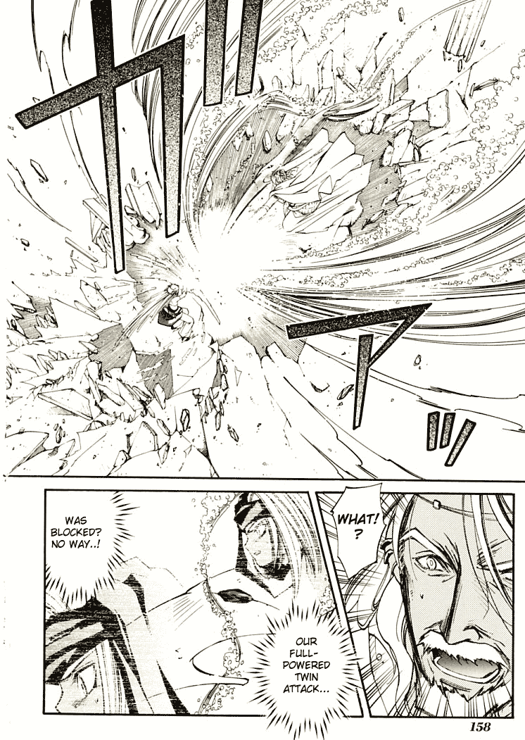 Halaman dari Erementar Gerad -Aozora no Senki- Chapter 7