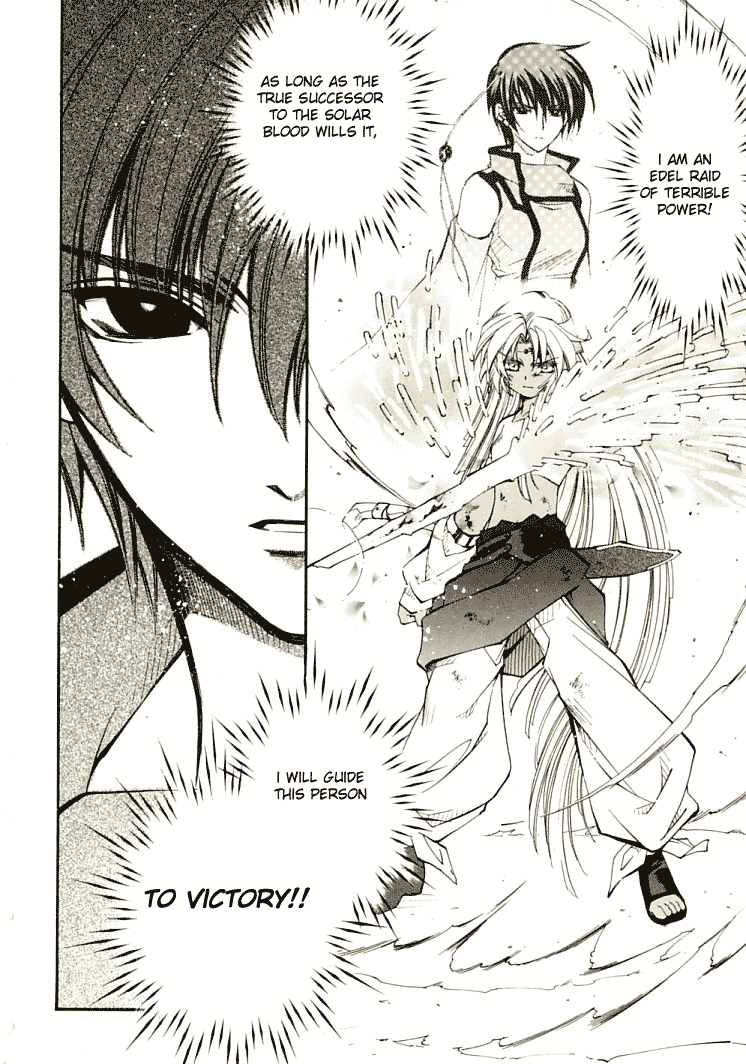 Halaman dari Erementar Gerad -Aozora no Senki- Chapter 7