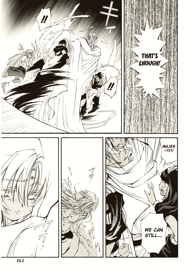 Halaman dari Erementar Gerad -Aozora no Senki- Chapter 7