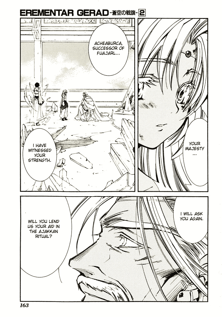 Halaman dari Erementar Gerad -Aozora no Senki- Chapter 7