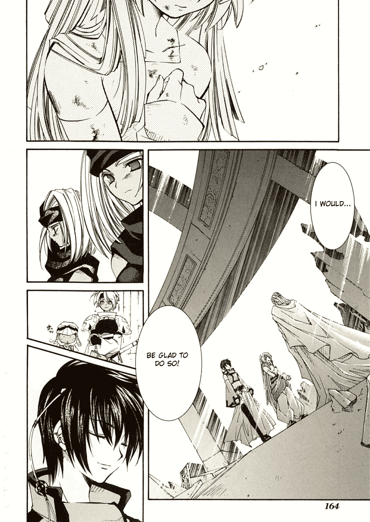 Halaman dari Erementar Gerad -Aozora no Senki- Chapter 7