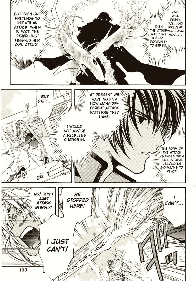 Halaman dari Erementar Gerad -Aozora no Senki- Chapter 7