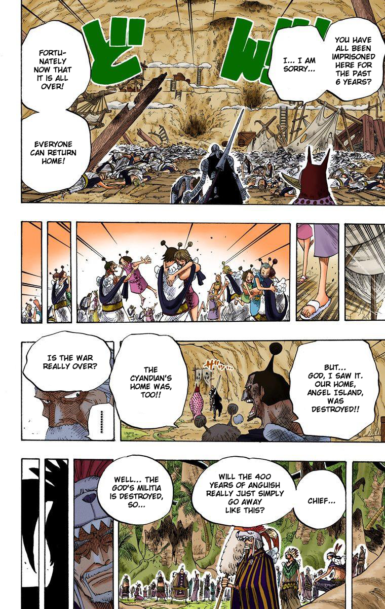 Halaman dari One Piece (Official Colored) Chapter 300