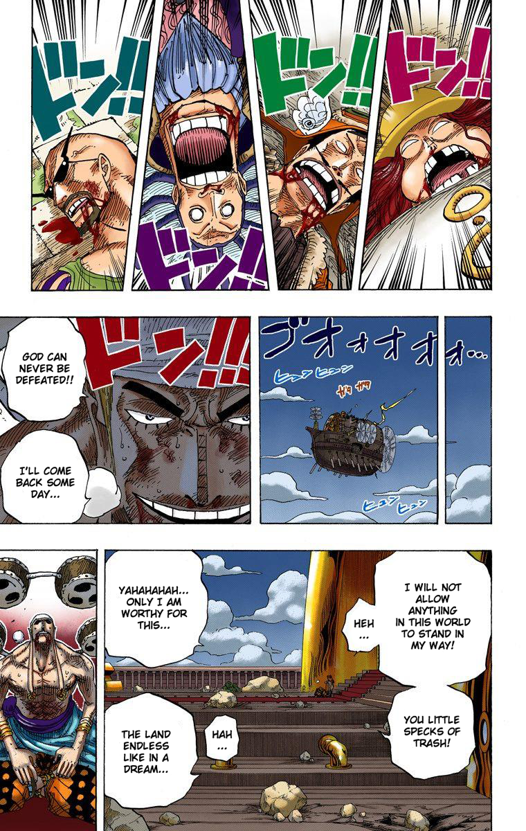 Halaman dari One Piece (Official Colored) Chapter 300