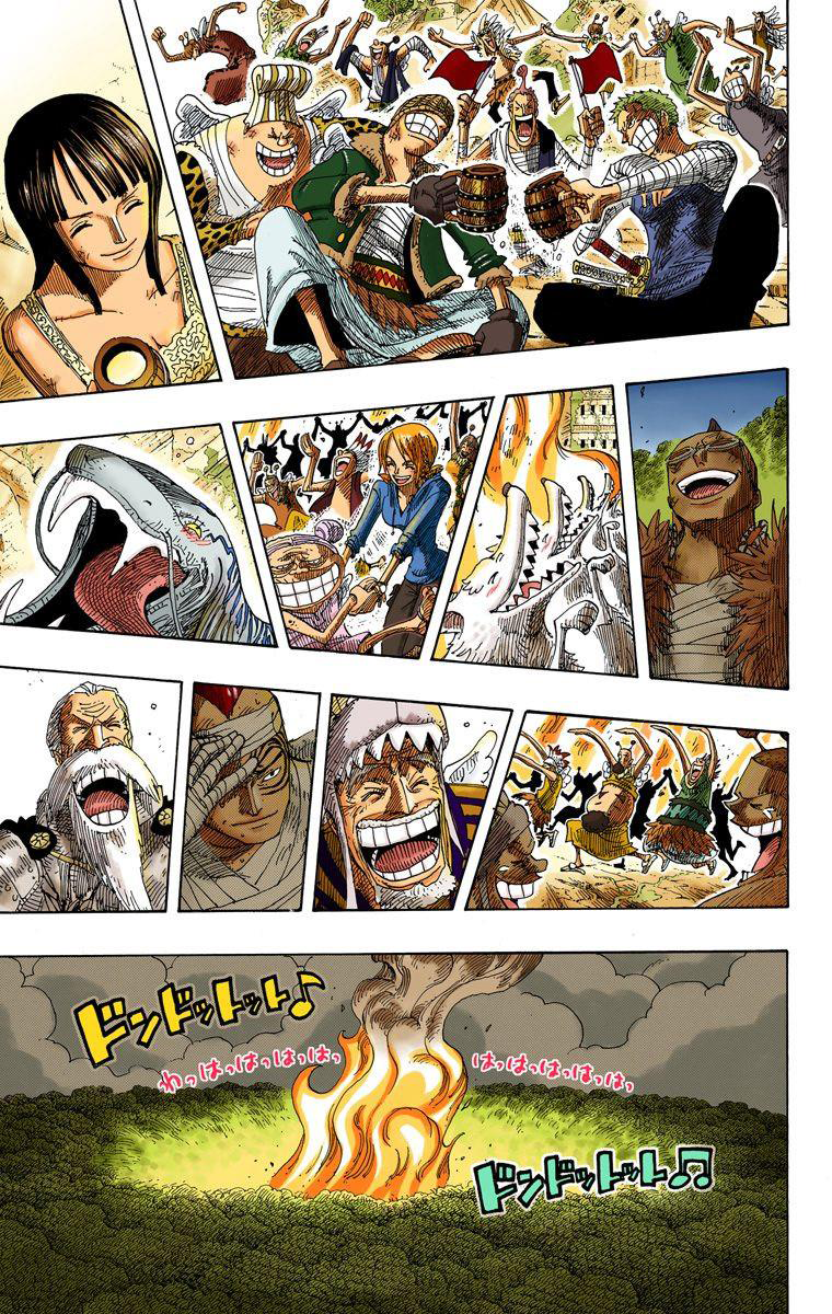 Halaman dari One Piece (Official Colored) Chapter 300