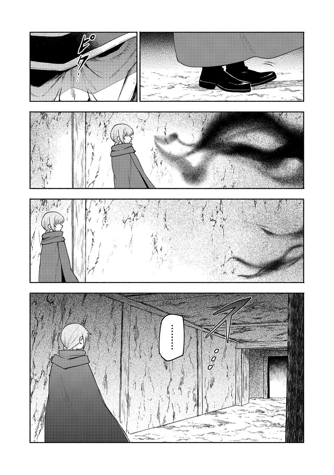 42