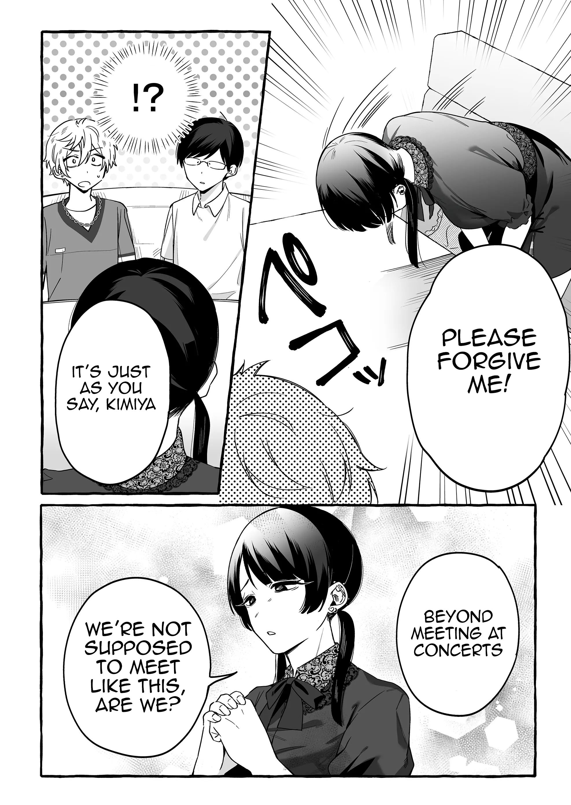 Halaman dari Damedol to Sekai ni Hitori Dake no Fan Chapter 16