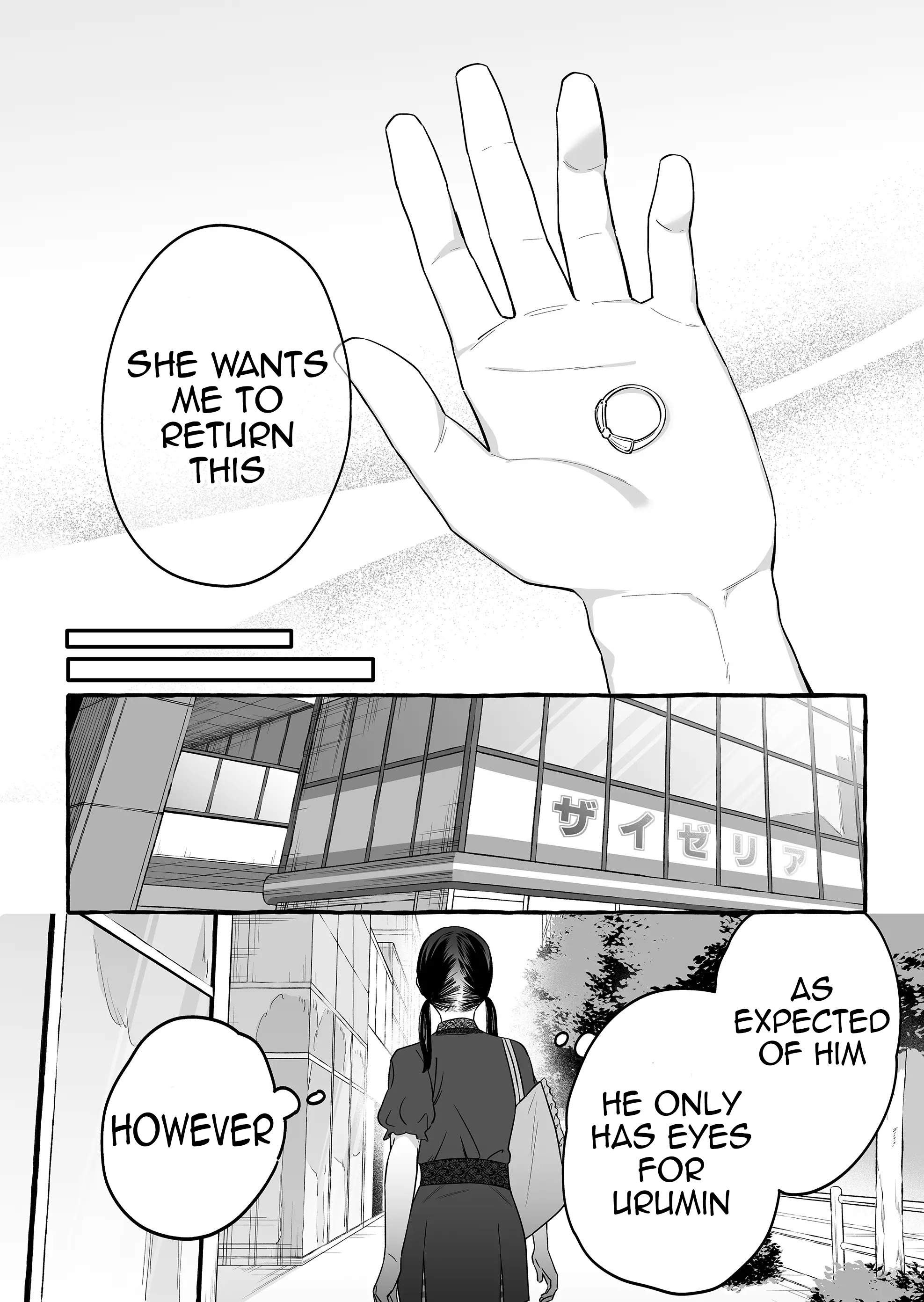 Halaman dari Damedol to Sekai ni Hitori Dake no Fan Chapter 16
