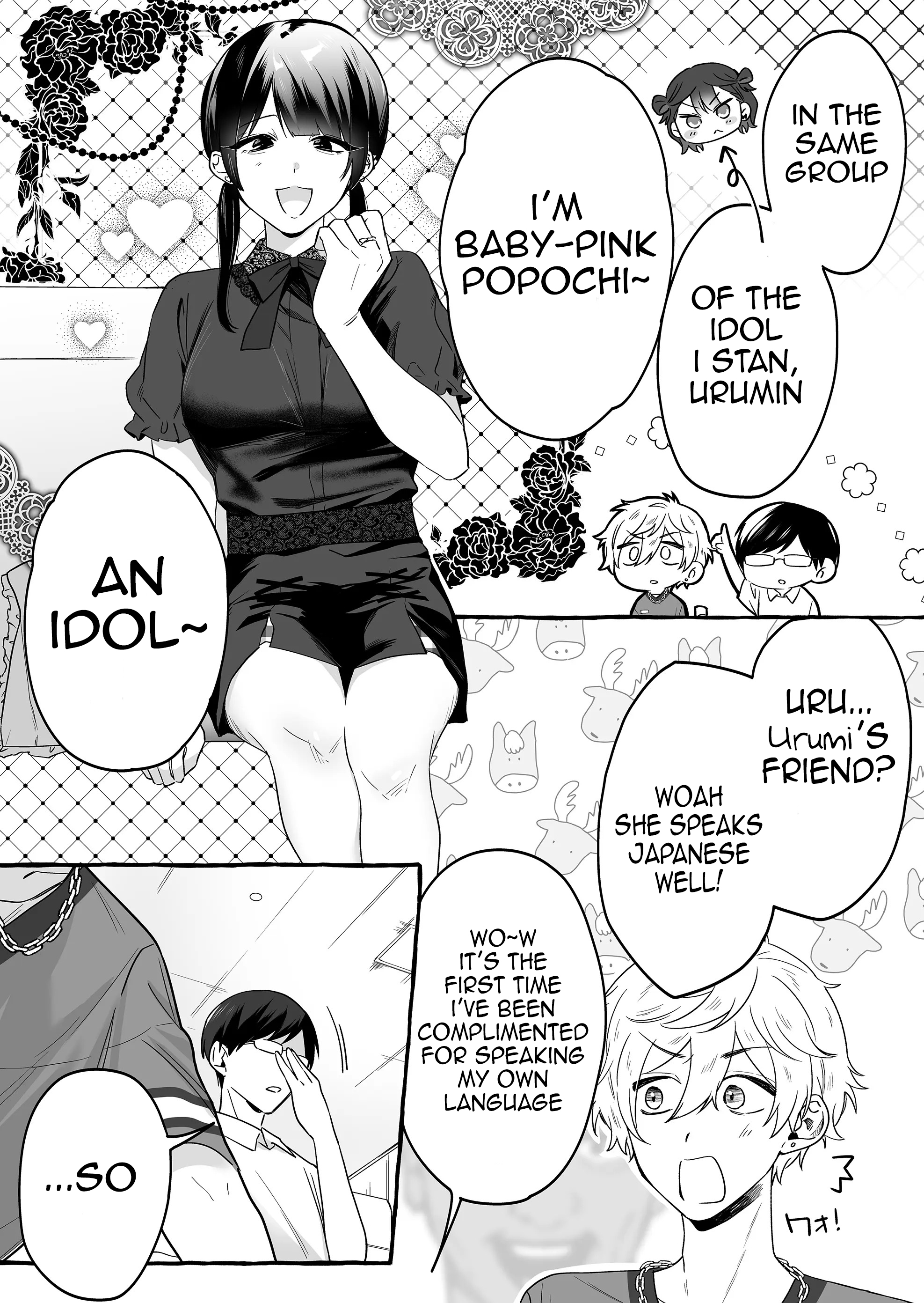 Halaman dari Damedol to Sekai ni Hitori Dake no Fan Chapter 16