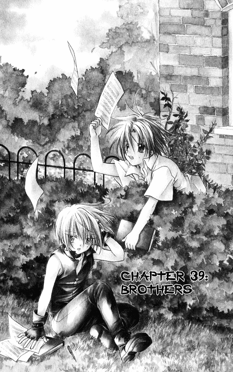 Halaman dari Spiral - Suiri no Kizuna Chapter 39