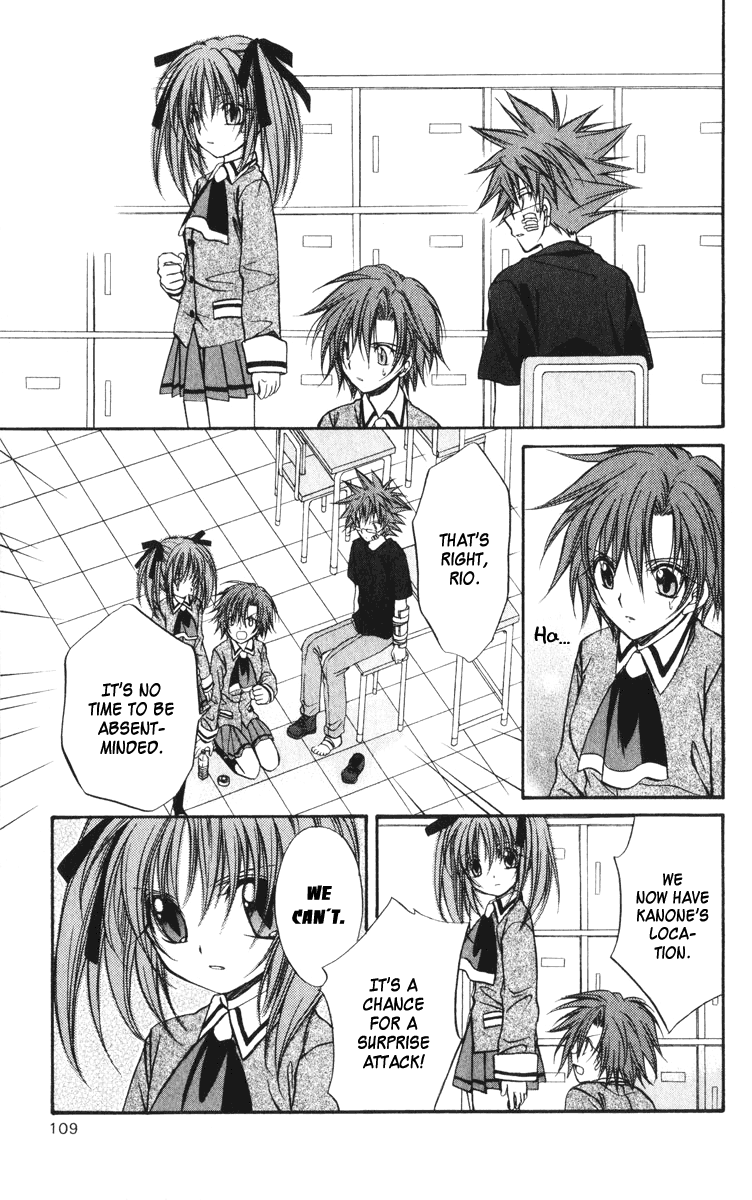 Halaman dari Spiral - Suiri no Kizuna Chapter 39