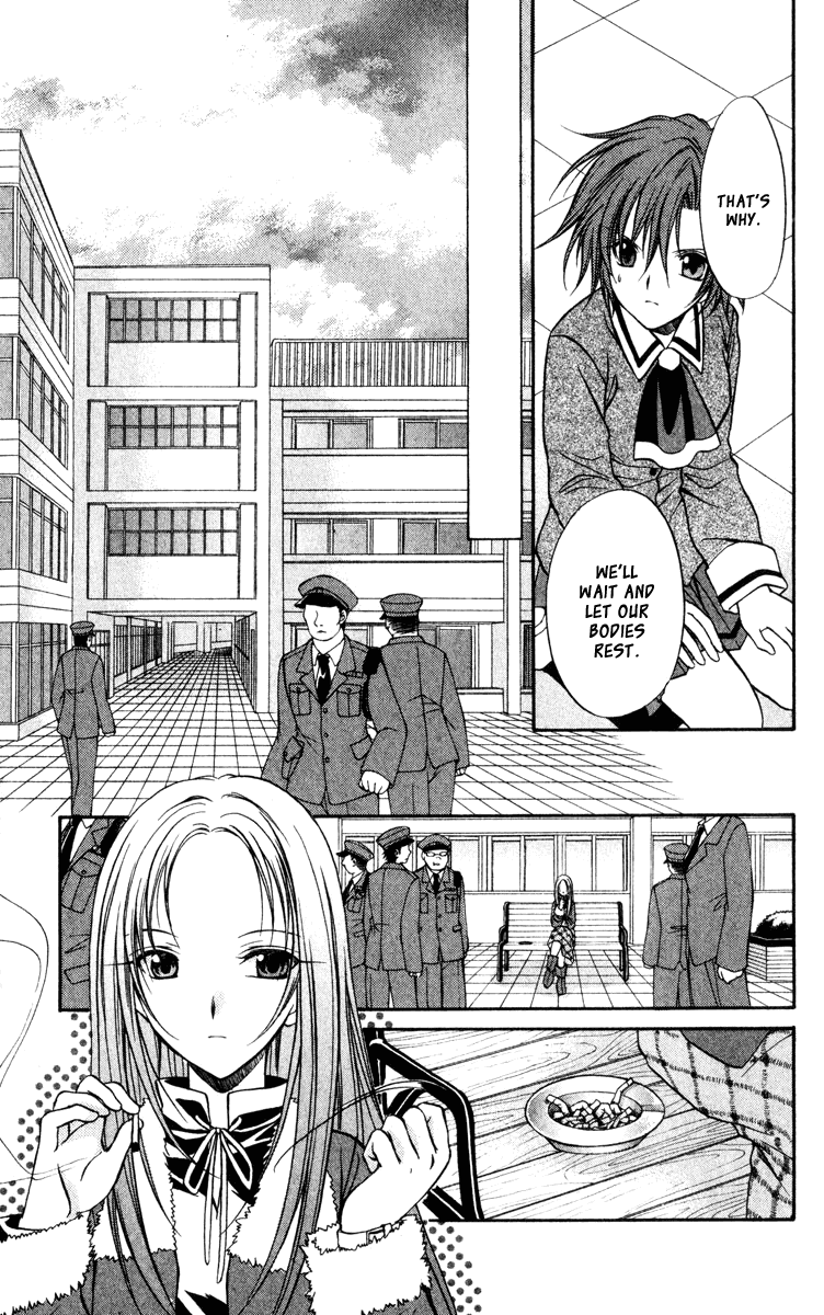 Halaman dari Spiral - Suiri no Kizuna Chapter 39