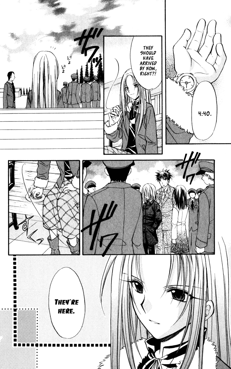 Halaman dari Spiral - Suiri no Kizuna Chapter 39