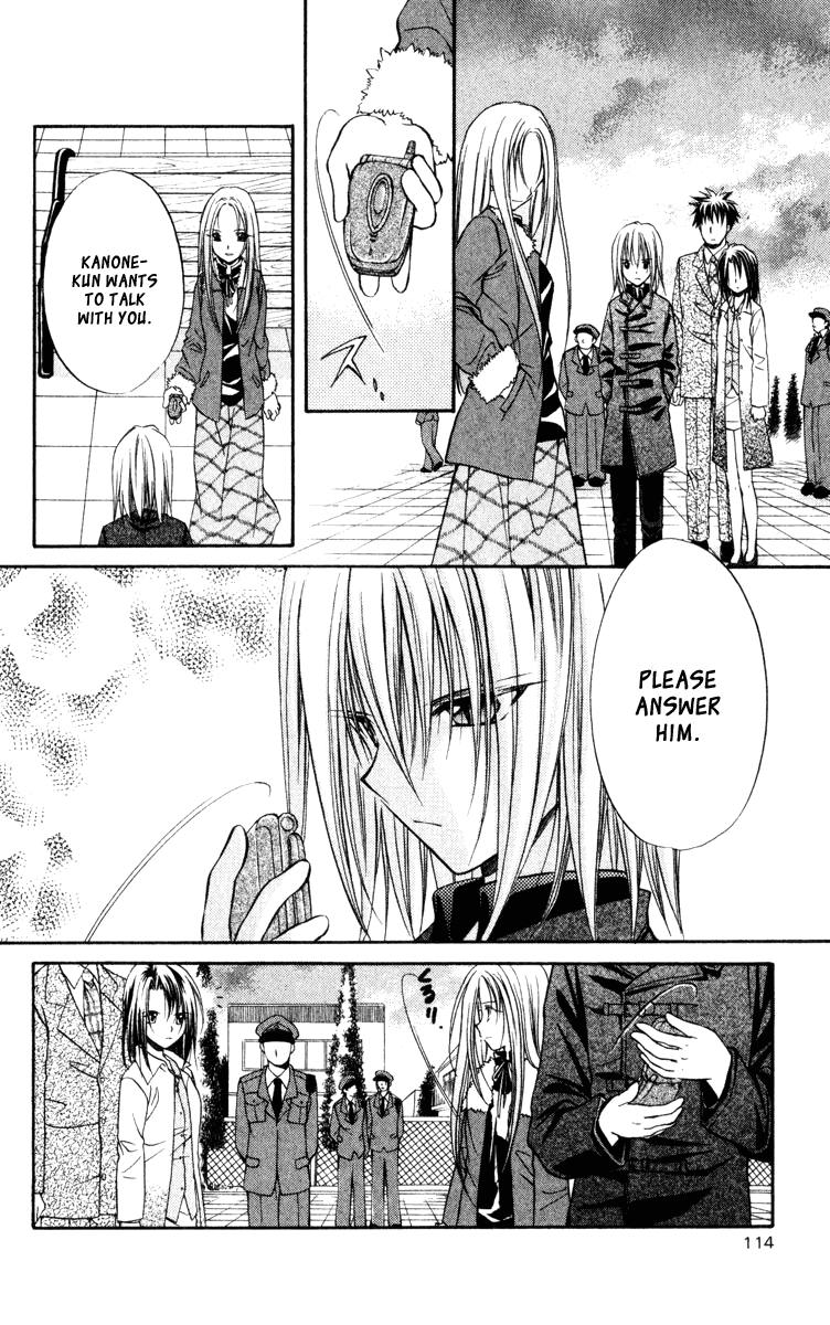 Halaman dari Spiral - Suiri no Kizuna Chapter 39
