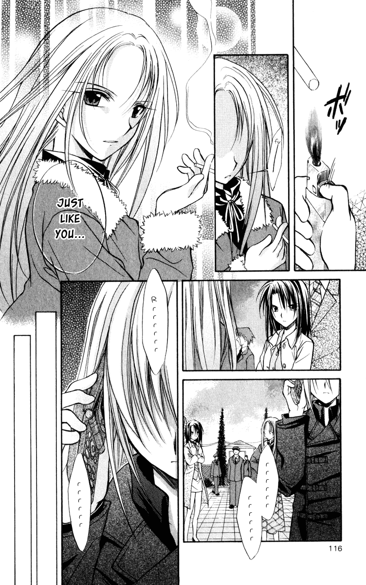 Halaman dari Spiral - Suiri no Kizuna Chapter 39