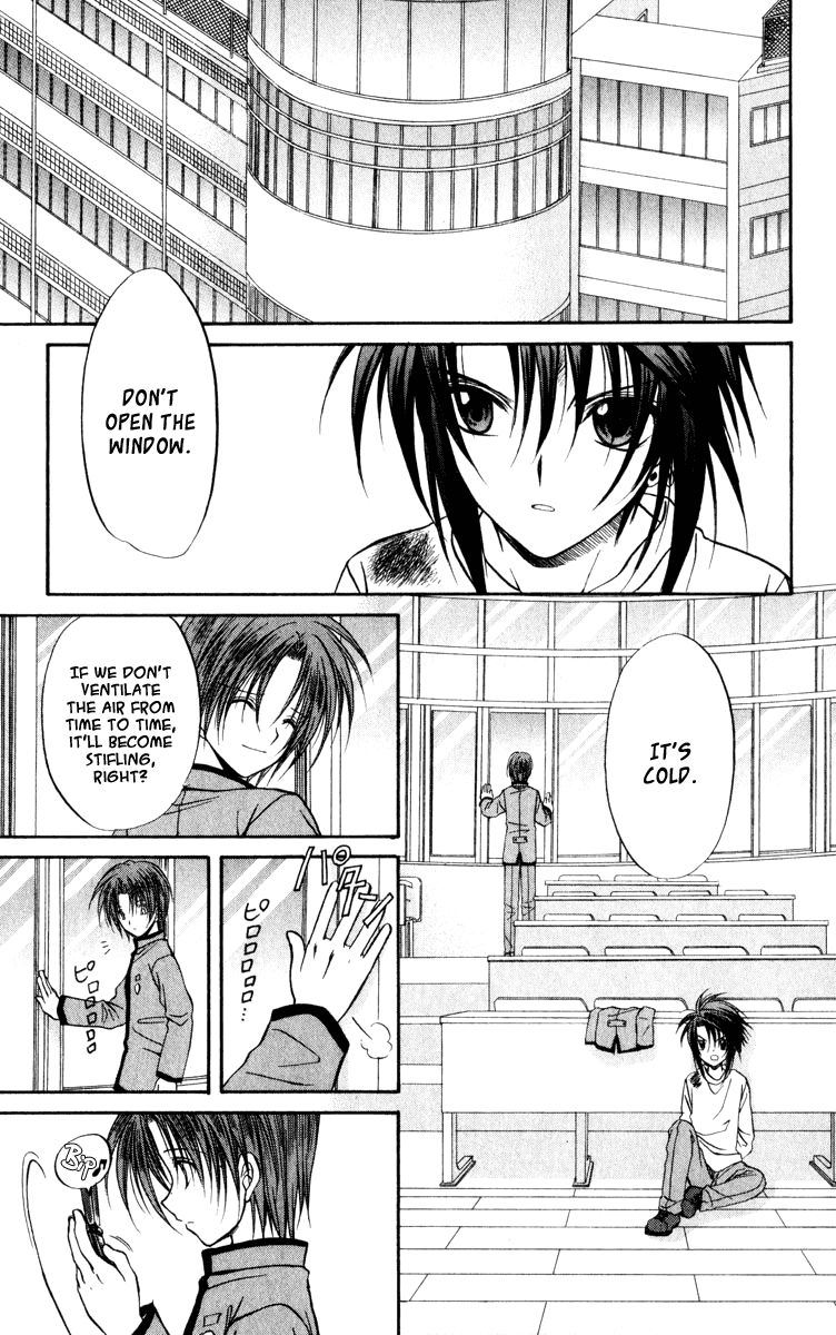Halaman dari Spiral - Suiri no Kizuna Chapter 39