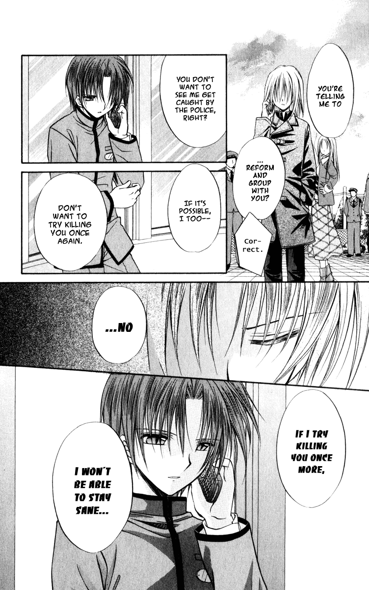 Halaman dari Spiral - Suiri no Kizuna Chapter 39