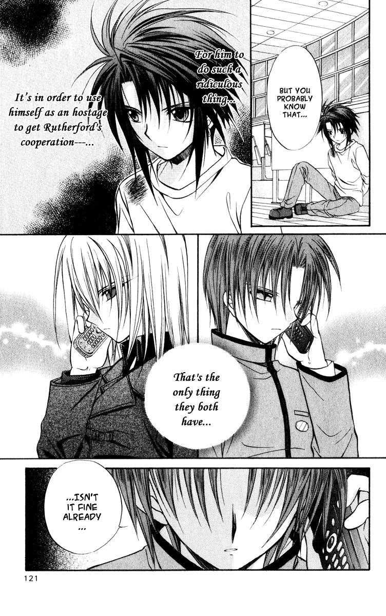 Halaman dari Spiral - Suiri no Kizuna Chapter 39