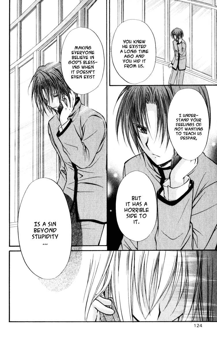 Halaman dari Spiral - Suiri no Kizuna Chapter 39