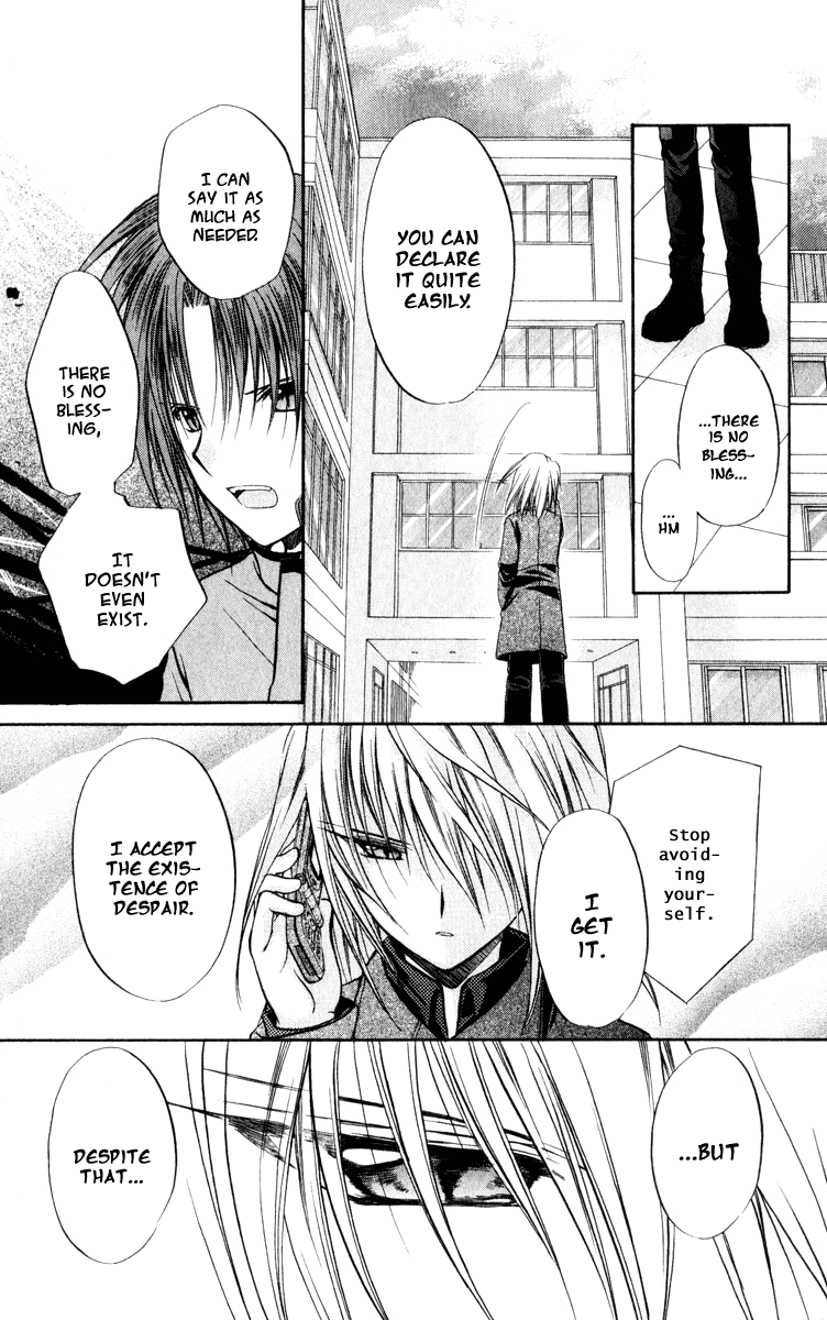 Halaman dari Spiral - Suiri no Kizuna Chapter 39