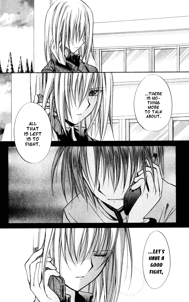 Halaman dari Spiral - Suiri no Kizuna Chapter 39