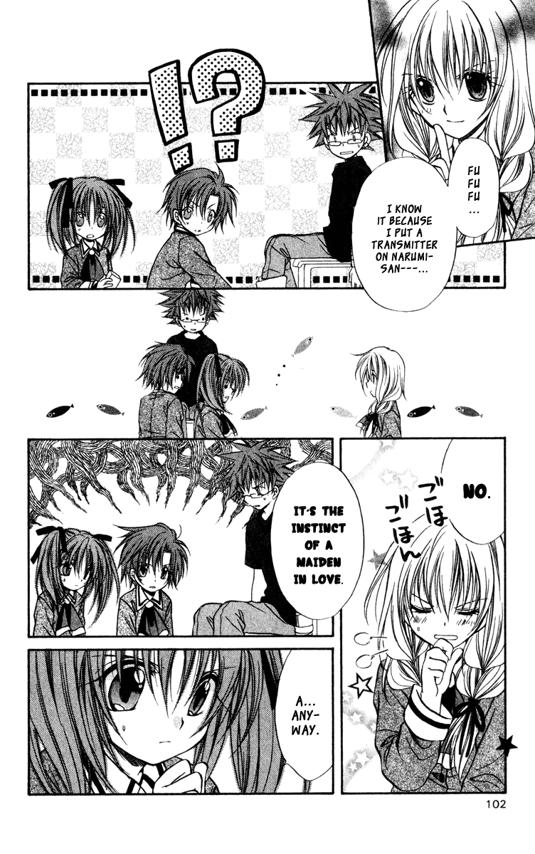 Halaman dari Spiral - Suiri no Kizuna Chapter 39