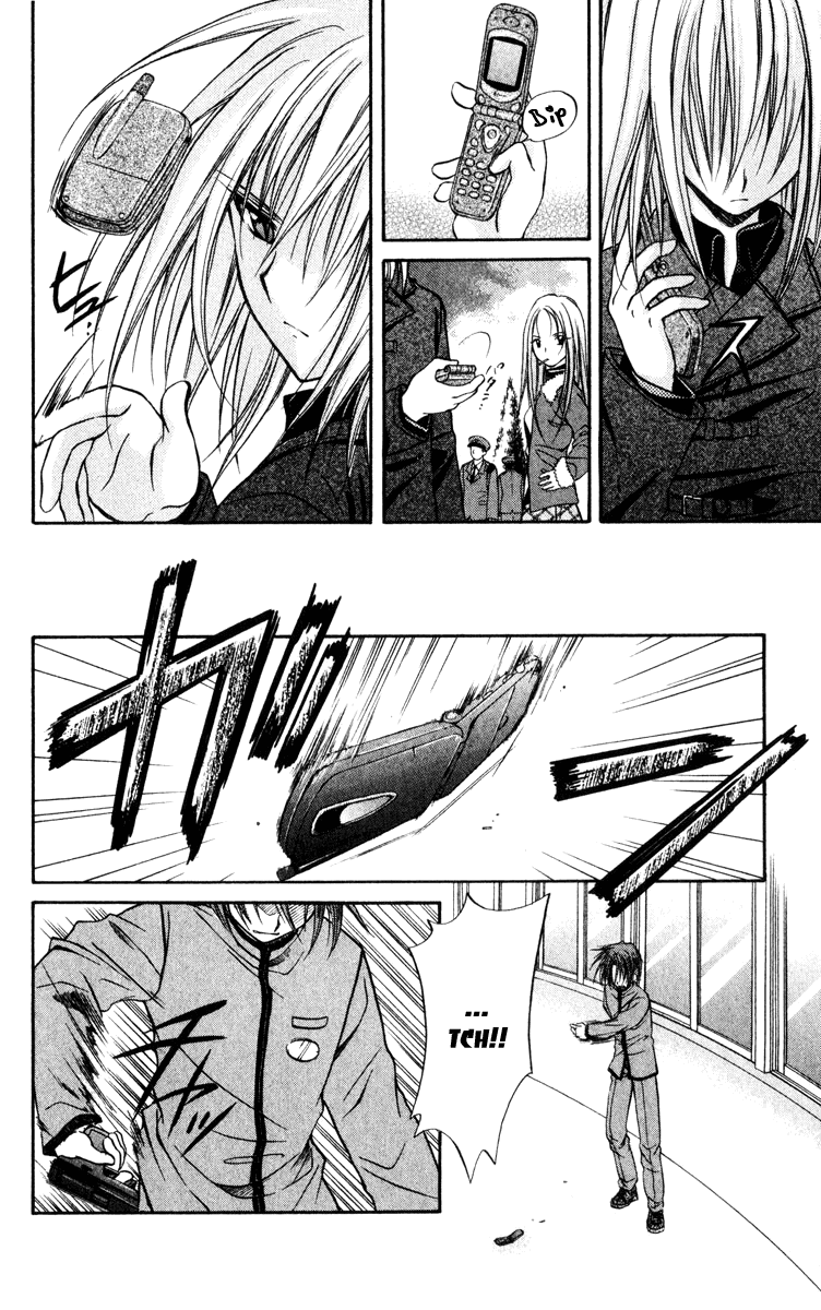 Halaman dari Spiral - Suiri no Kizuna Chapter 39