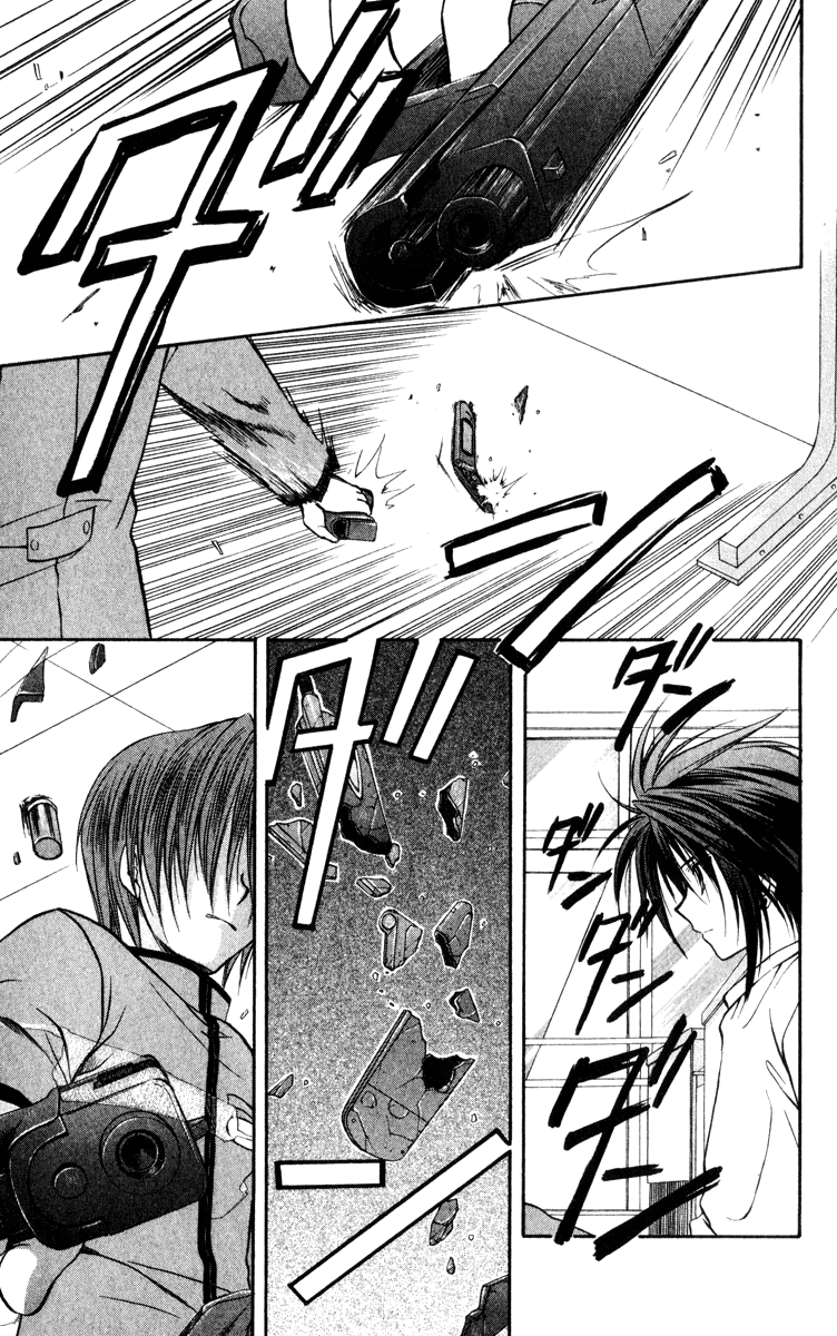 Halaman dari Spiral - Suiri no Kizuna Chapter 39
