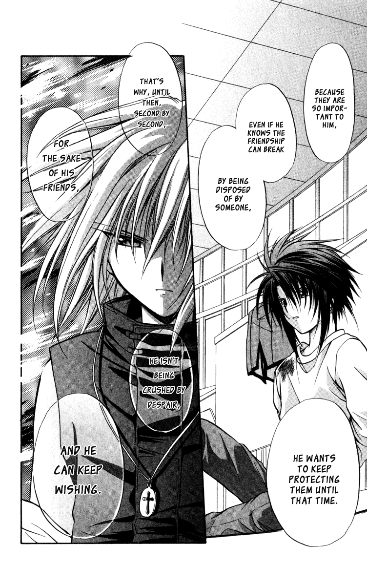 Halaman dari Spiral - Suiri no Kizuna Chapter 39