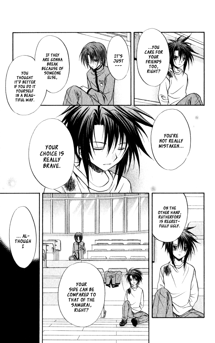 Halaman dari Spiral - Suiri no Kizuna Chapter 39