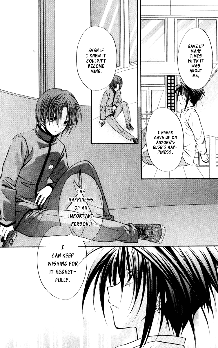 Halaman dari Spiral - Suiri no Kizuna Chapter 39