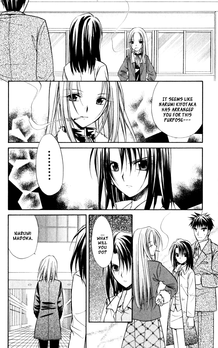 Halaman dari Spiral - Suiri no Kizuna Chapter 39