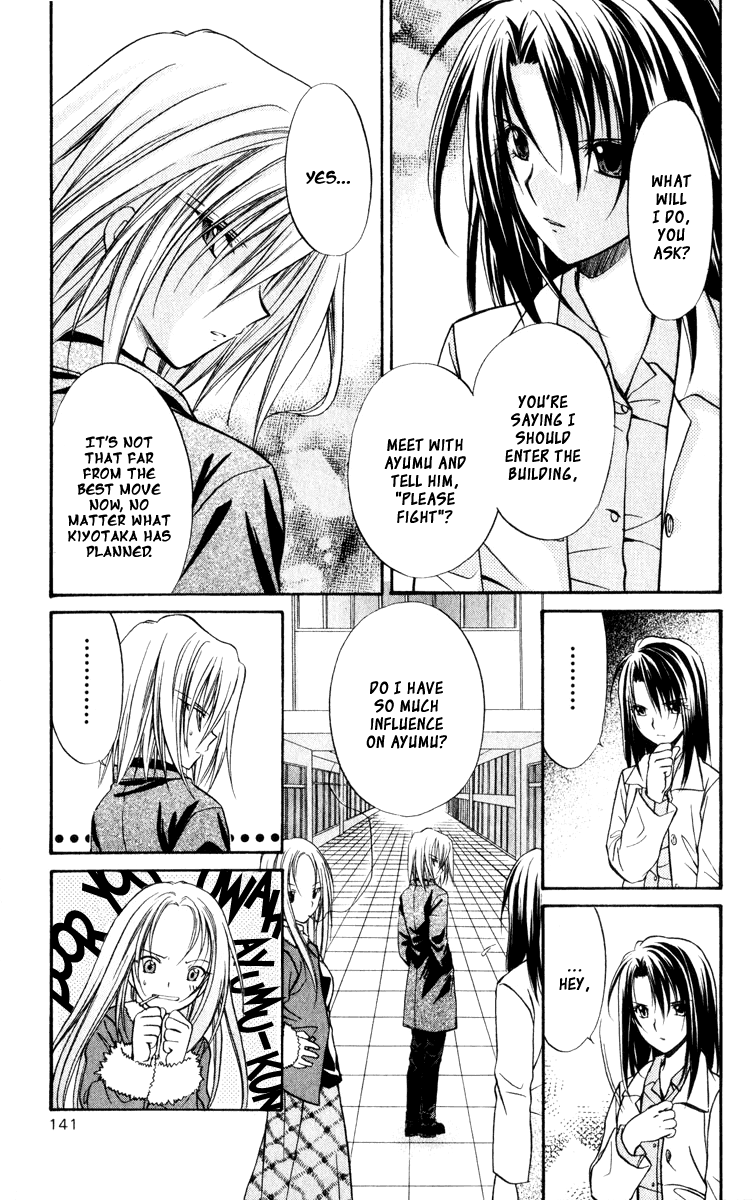 Halaman dari Spiral - Suiri no Kizuna Chapter 39