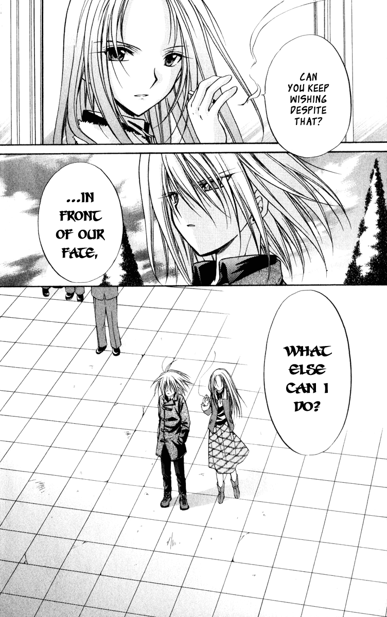 Halaman dari Spiral - Suiri no Kizuna Chapter 39
