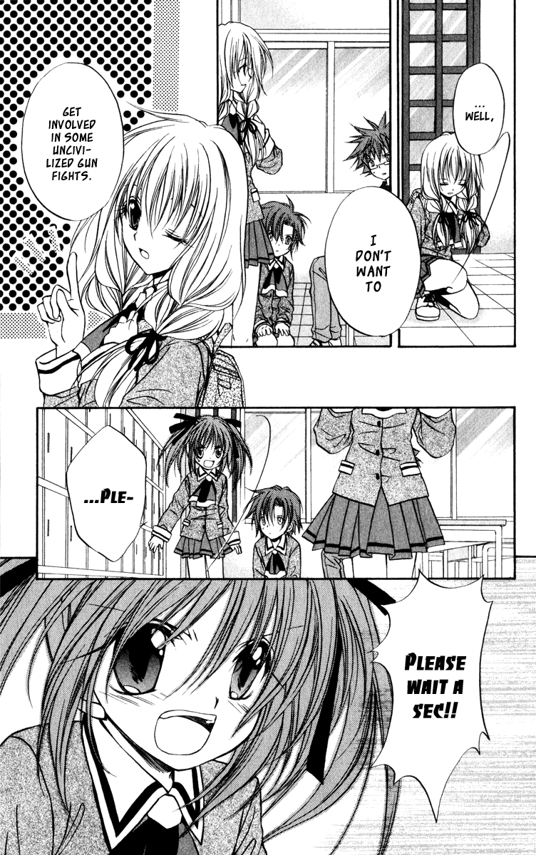 Halaman dari Spiral - Suiri no Kizuna Chapter 39