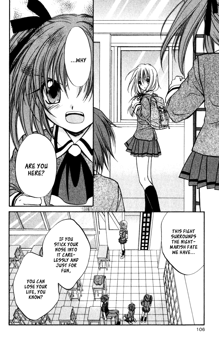 Halaman dari Spiral - Suiri no Kizuna Chapter 39